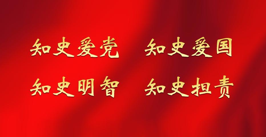 仙剑奇侠传4